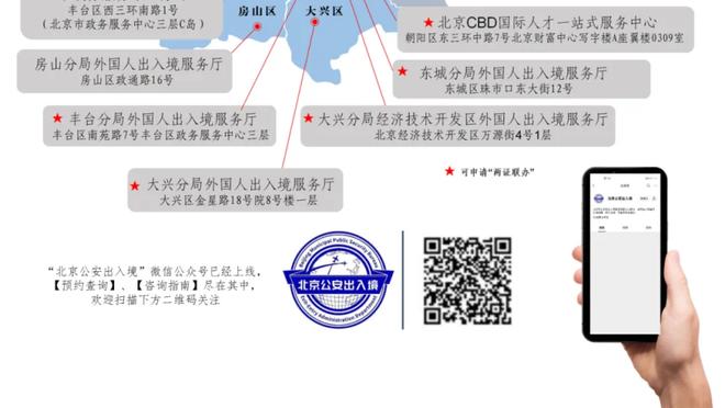 欧洲杯后继续执教德国队？纳格尔斯曼：还没考虑，就目前而言不会